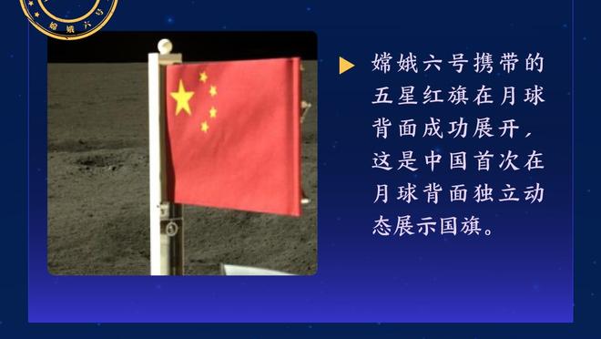 控球率无用啊！川崎前锋本场控球率66%，创本队本赛季亚冠最高